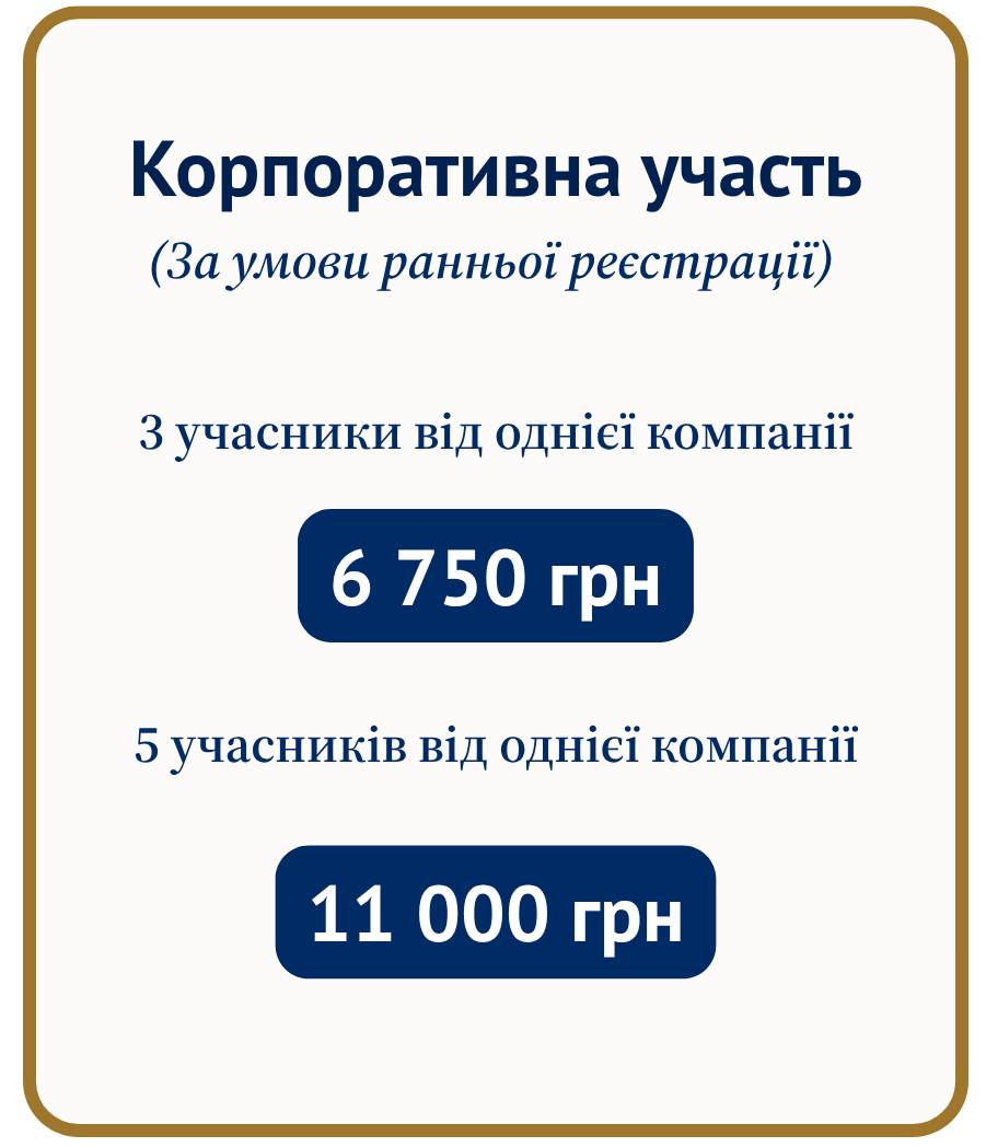 Анонс. 23 png